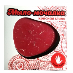 Купить Мыло-мочалка с красной глиной в Георгиевске